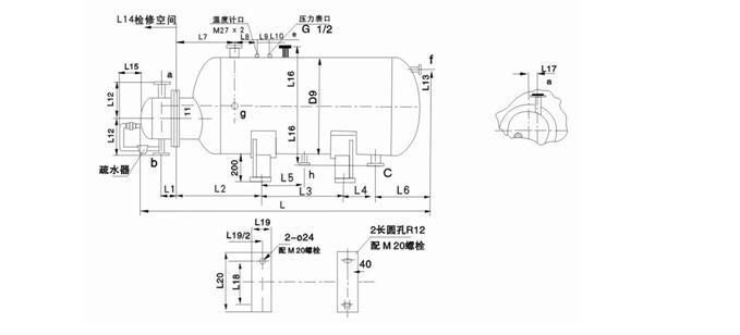 TLRJ系列容積式熱交換器